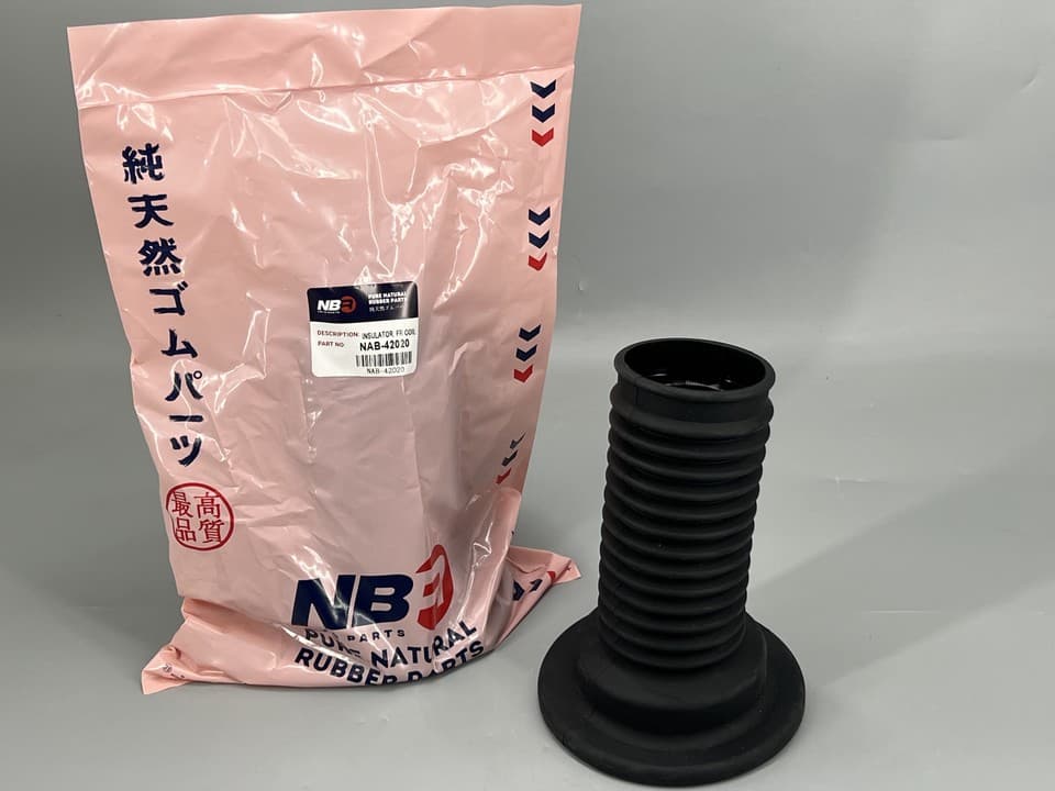 NBR NAB-42020 Front Shock Absorber Dust Boot for Toyota RAV4, Alphard, Estima, Noah, Voxy and Vanguard