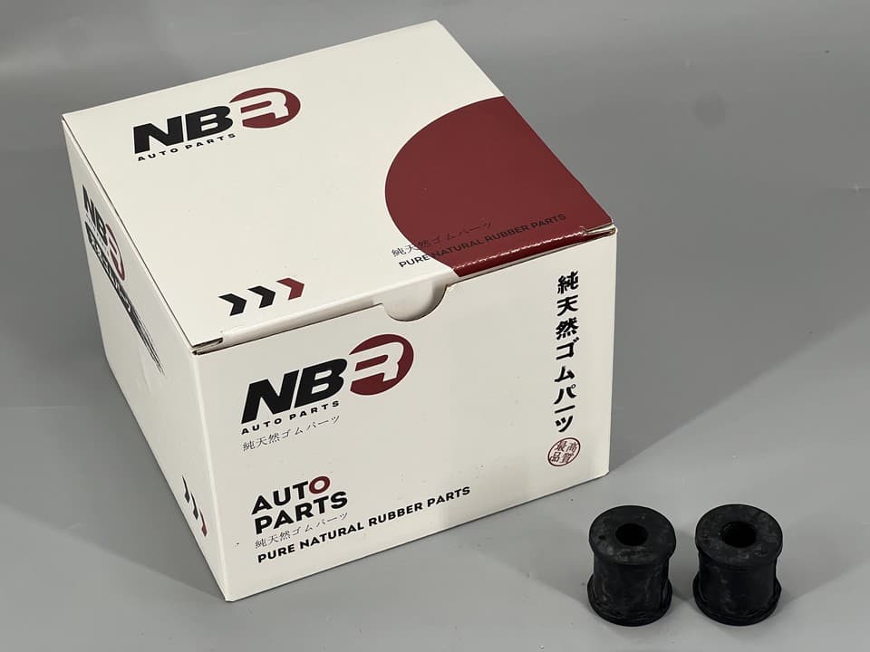Rear Stabilizer Bar Bushing - Toyota Highlander / Camry / Harrier / Lexus RX300 / RX330 / RX350 | NBR 48818-0E040N