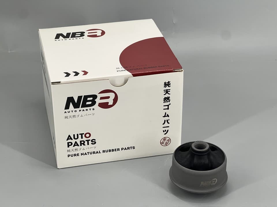Rear Bushing of Front Control Arm - Geely Emgrand EC7 / Toyota Corolla / Allion / Premio / Wish / Noah / Voxy | NBR 48655-12170N