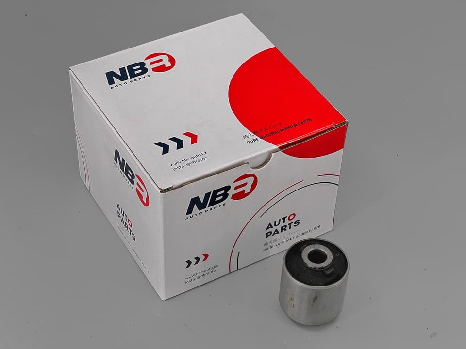 Rear Lower Trailing Arm Bushing - Toyota Land Cruiser Prado / 4Runner / Hilux Surf / FJ Cruiser / Lexus GX | NBR 48725-35020N