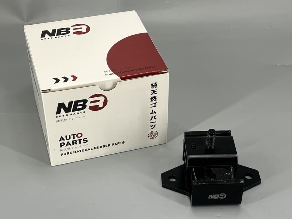 Rear Engine Mount - Nissan Patrol / Safari - NBR 11320-VB000N