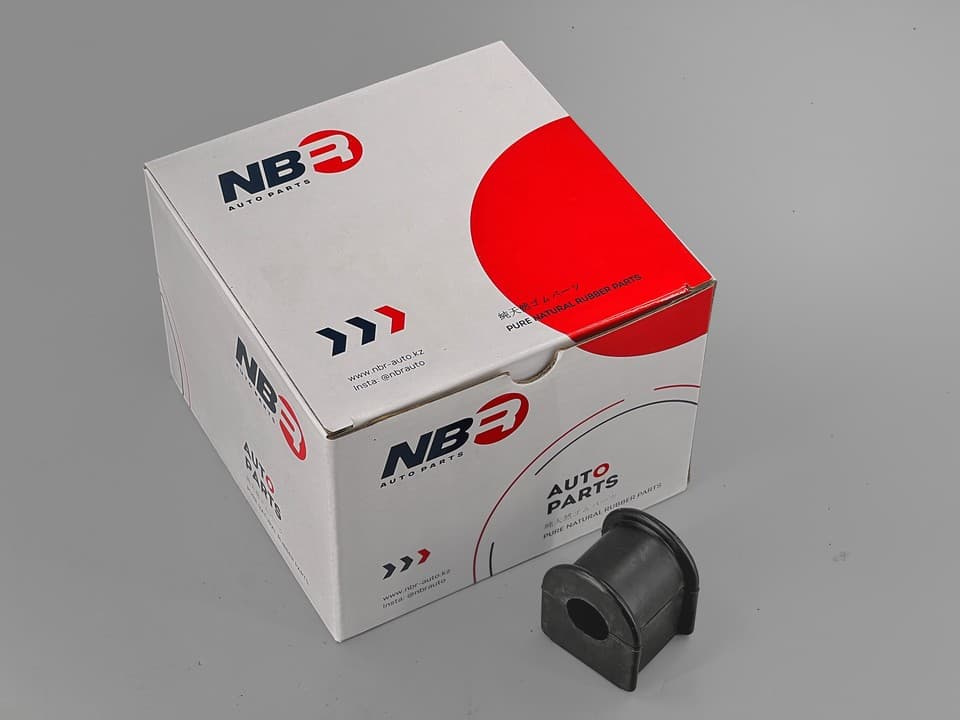 Rear Stabilizer Bar Bushing - Lexus LS400 UCF10 | NBR 48815-50030